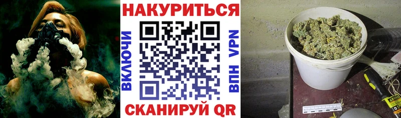 Купить наркотик Собинка Гашиш КОКАИН МЕФ Канабис