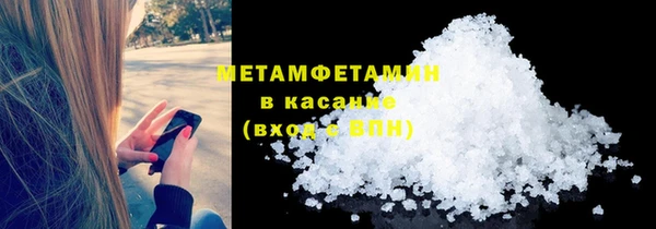 гашик Михайловск