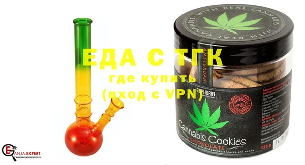 сатива Михайловка