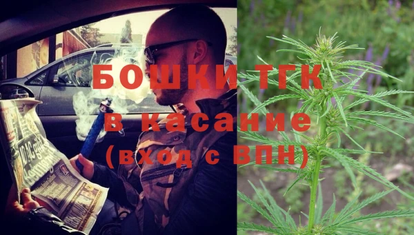 ECSTASY Аркадак