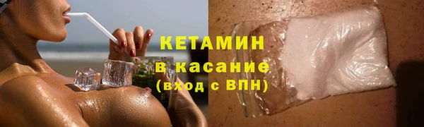 гашик Михайловск