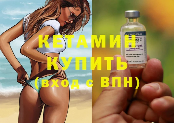 ECSTASY Аркадак