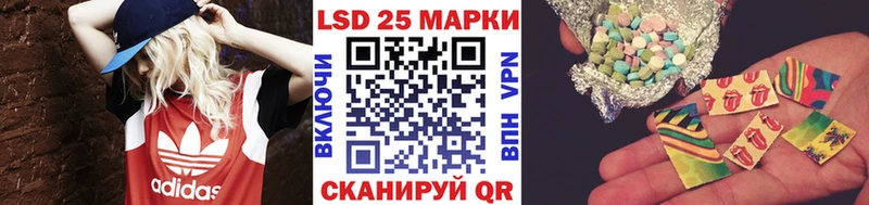 Марки NBOMe 1,8мг  Собинка 